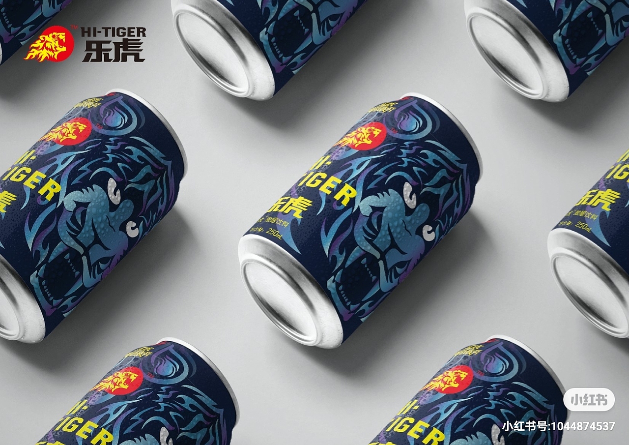 心中有猛虎 就要喝乐虎