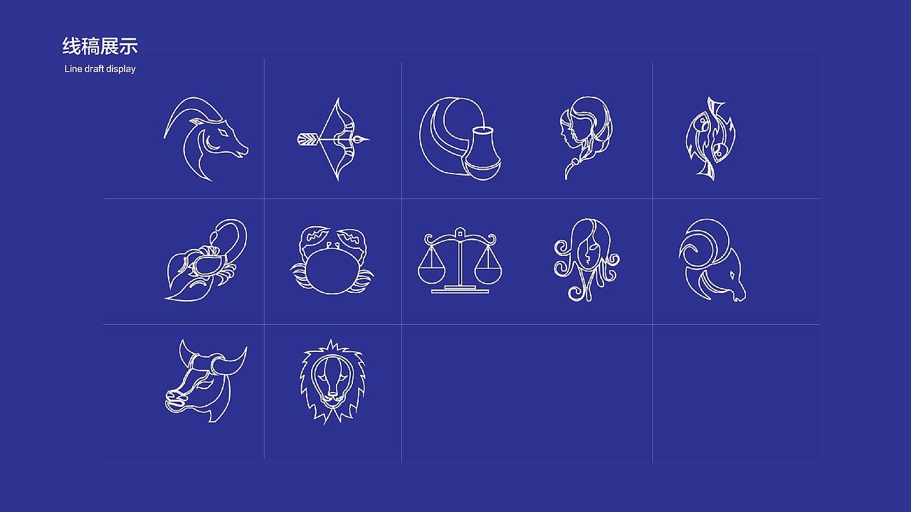 图标icon 设计（图ZMjM2NjU2MTEy） - 图标 - 站酷设计师哎呦今口原创素材 - 站酷ZCOOL