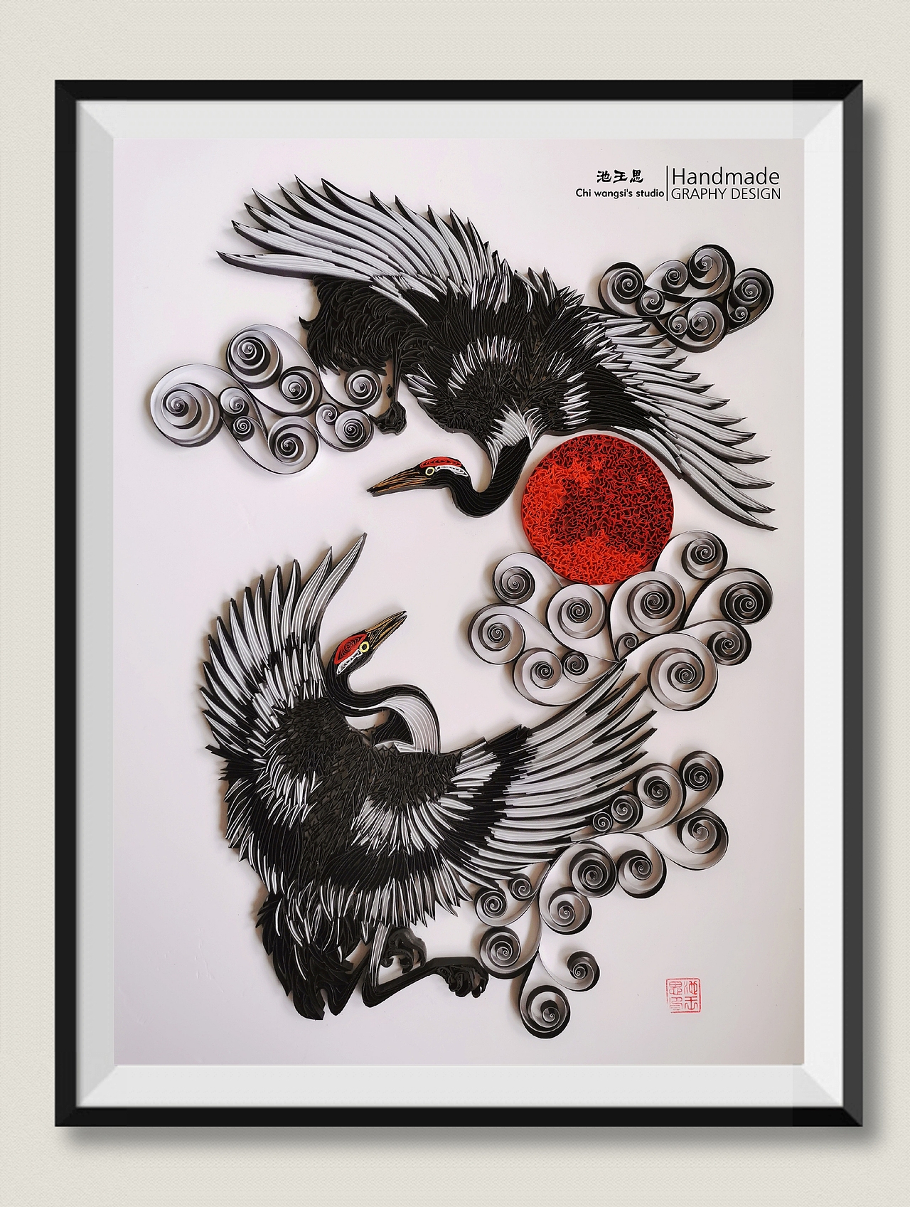 衍纸原创作品鹤影归宗