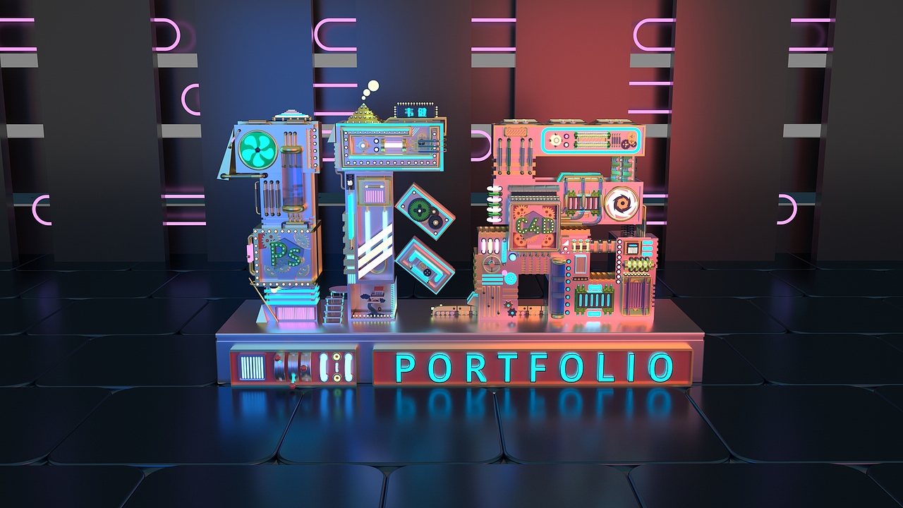 C4D练习-作品集封面（图ZMjQ5MTYyOTIw） - 其他三维 - 站酷设计师少侠该起床了原创素材 - 站酷ZCOOL