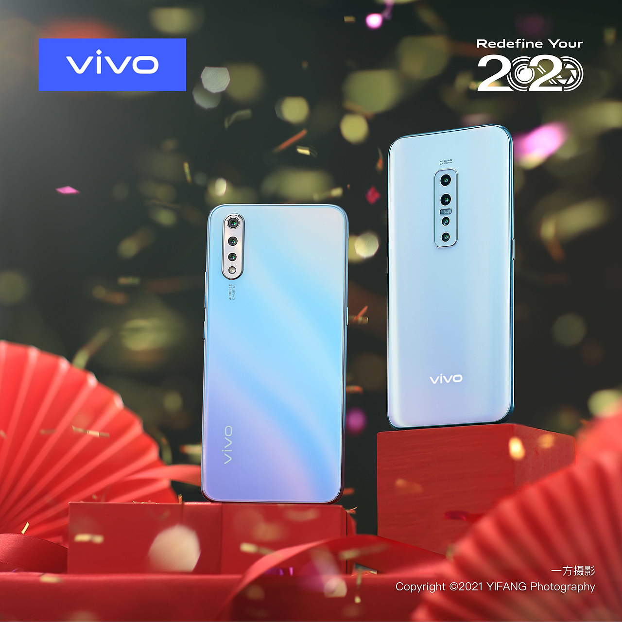 电商摄影 | VIVO ✖ 一方摄影