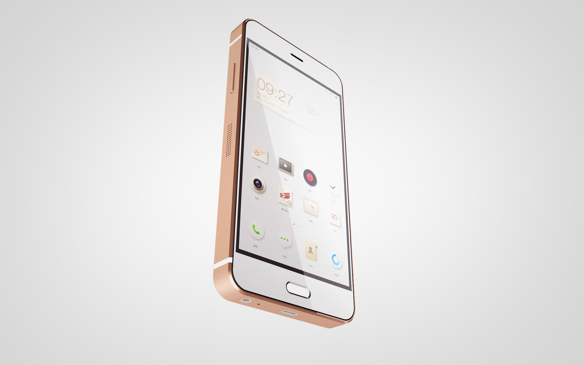 c4d手机模型渲染图(做的面试题)