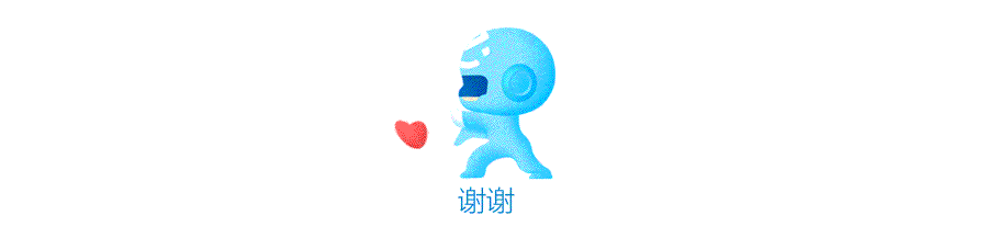 饿了么吉祥物blue blue形象设计（图ZOTgxNjY2MDQ=） - IP形象 - 站酷设计师taglab原创素材 - 站酷ZCOOL