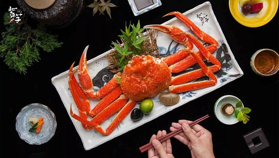 知白品牌设计——北海叶子日式料理品牌形象设计(图ZMTUyNDQ1Mjky) - 品牌 - 站酷设计师知白品牌设计原创素材 - 站酷ZCOOL