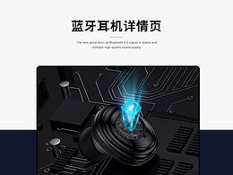 喜欢的