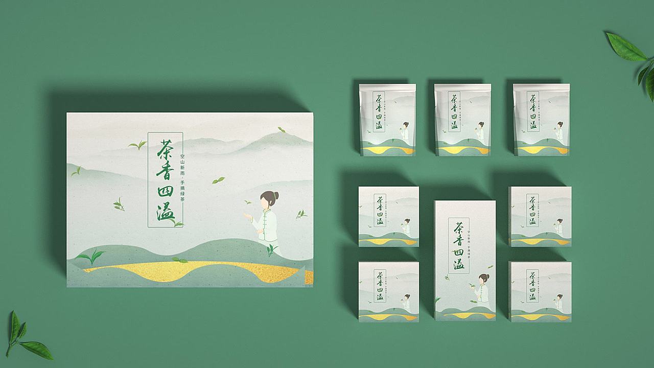 《原创包装设计》-云蒙山茶叶（图ZMjEyNjI4MTIw） - 包装 - 站酷设计师以左品牌创意原创素材 - 站酷ZCOOL