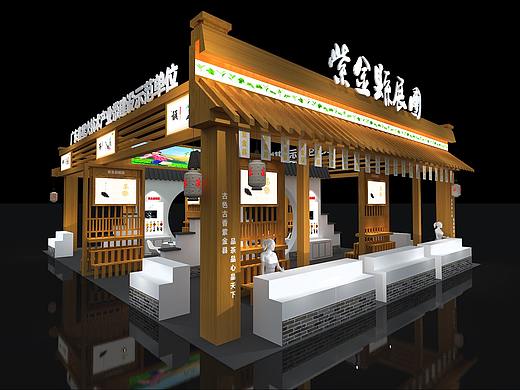 茶博会紫金县展团