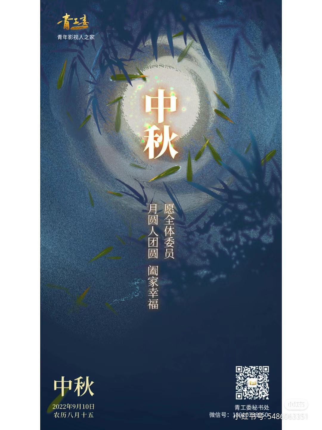 暑假实习做的海报（图ZMzI4MDQ4OTUy） - 海报 - 站酷设计师微软鸭黑原创素材 - 站酷ZCOOL