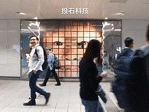 互动橱窗调研作业