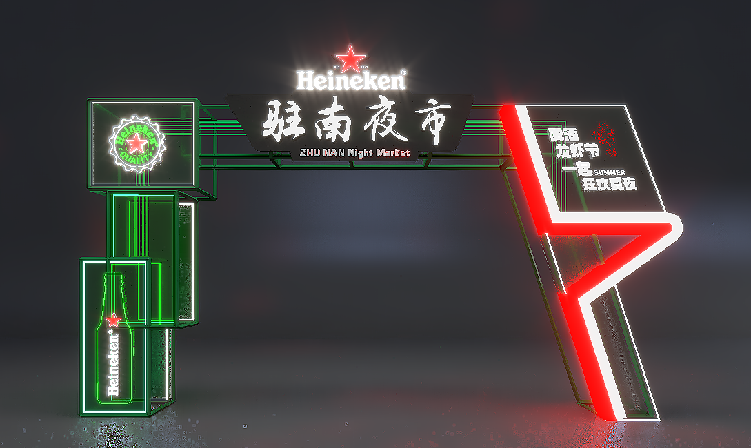 輔助工具（圖ZMzgyMzM3OTY4） - 展陳設(shè)計(jì) - 站酷設(shè)計(jì)師小小白了原創(chuàng)素材 - 站酷ZCOOL