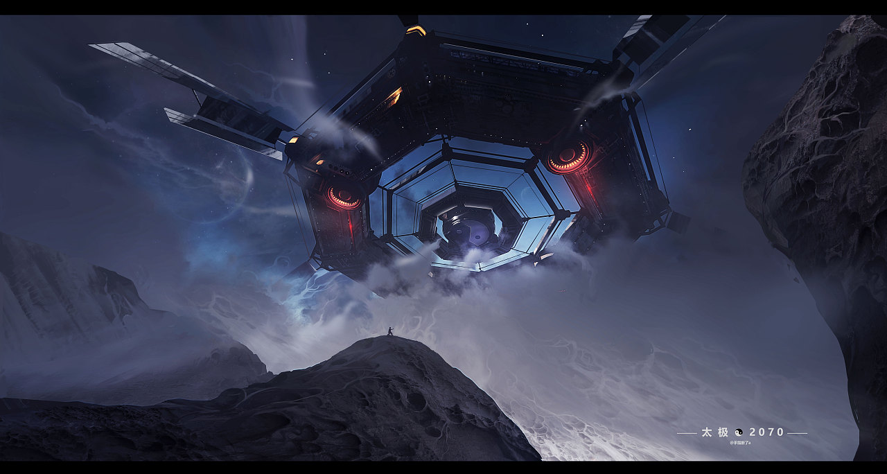 《太极2070》（图ZMTE5MzQ1MjA0） - 概念设定 - 站酷设计师手指断了a原创素材 - 站酷ZCOOL