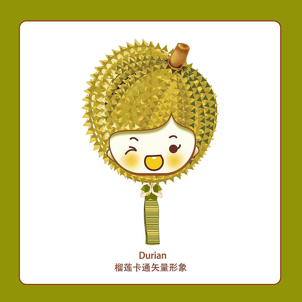 榴莲卡通手绘水果可爱插画