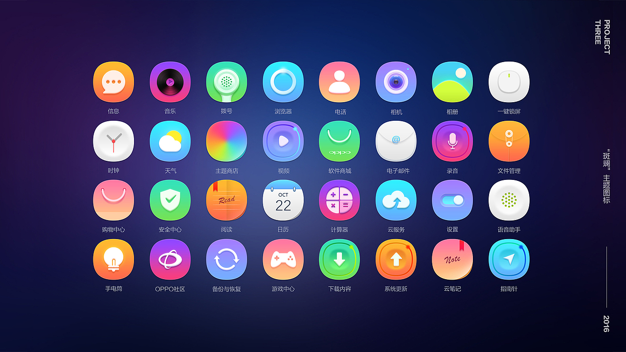 2016-2017年作品集