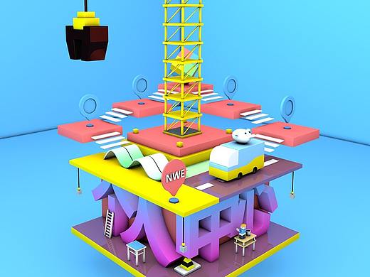 C4D三维建模材质渲染 & 个人中心  启动页  卡通