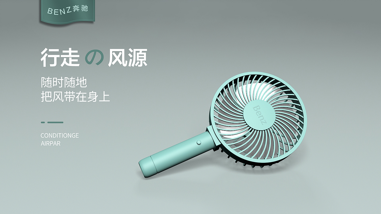 C4D入门建模练习