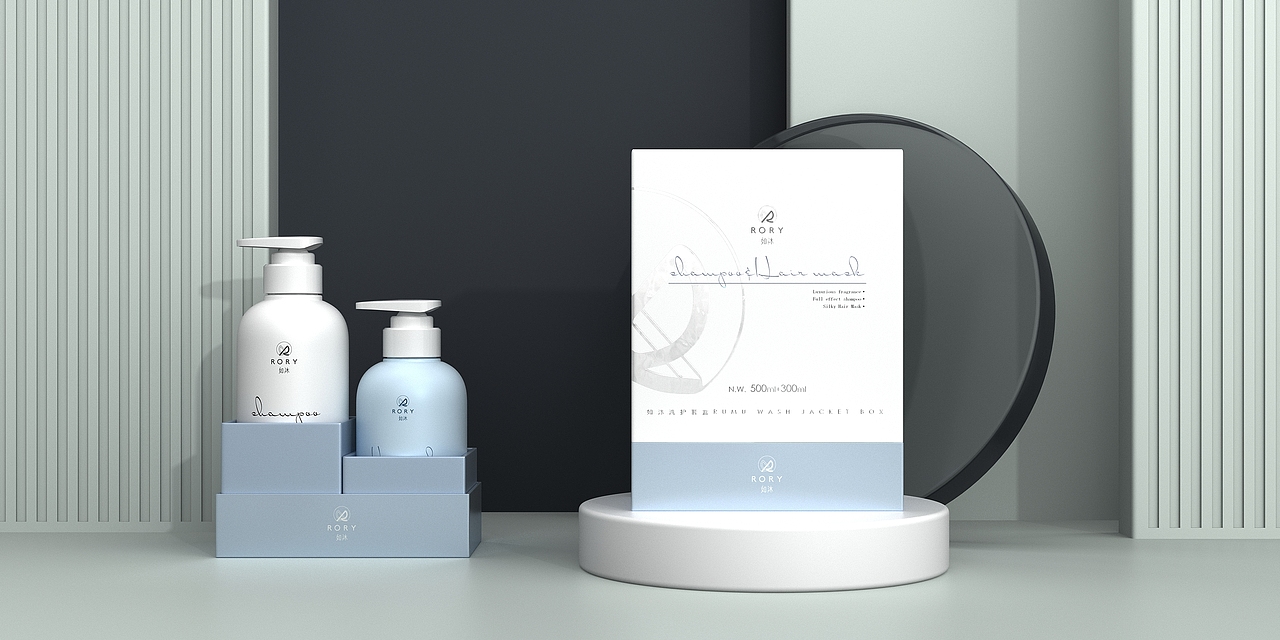 如沐香氛洗护套盒  洗护包装  套盒包装