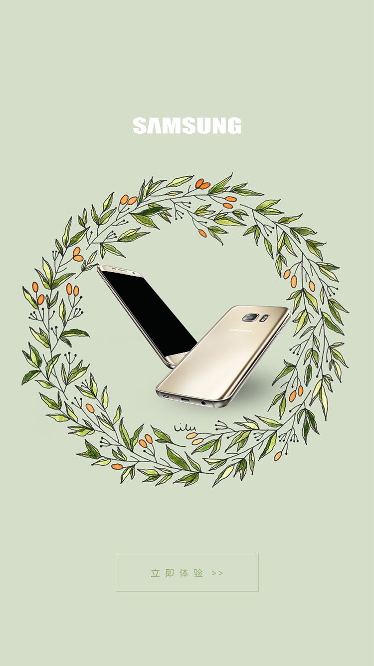 手机app（图ZNDc1NTU5MTI=） - APP界面 - 站酷设计师Jerry林林原创素材 - 站酷ZCOOL