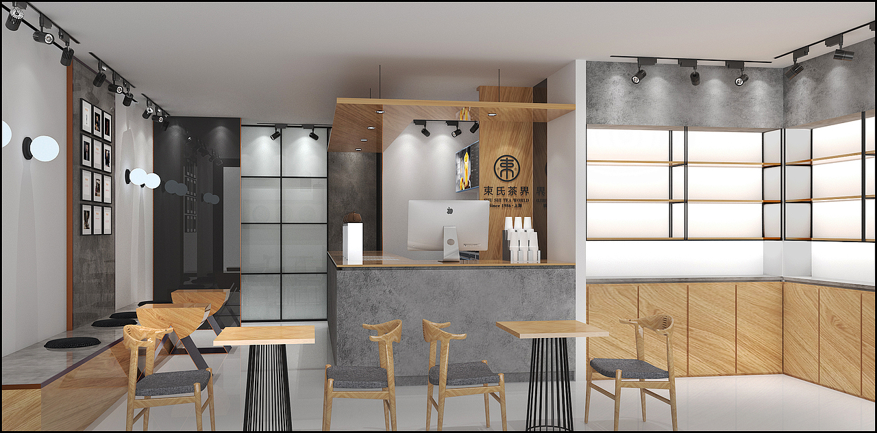 直营店铺现代茶空间设计