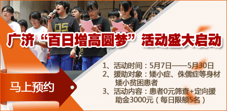 各类小广告图（图ZMTU5MjQ4ODA=） - 运营设计 - 站酷设计师不二小姐_z原创素材 - 站酷ZCOOL