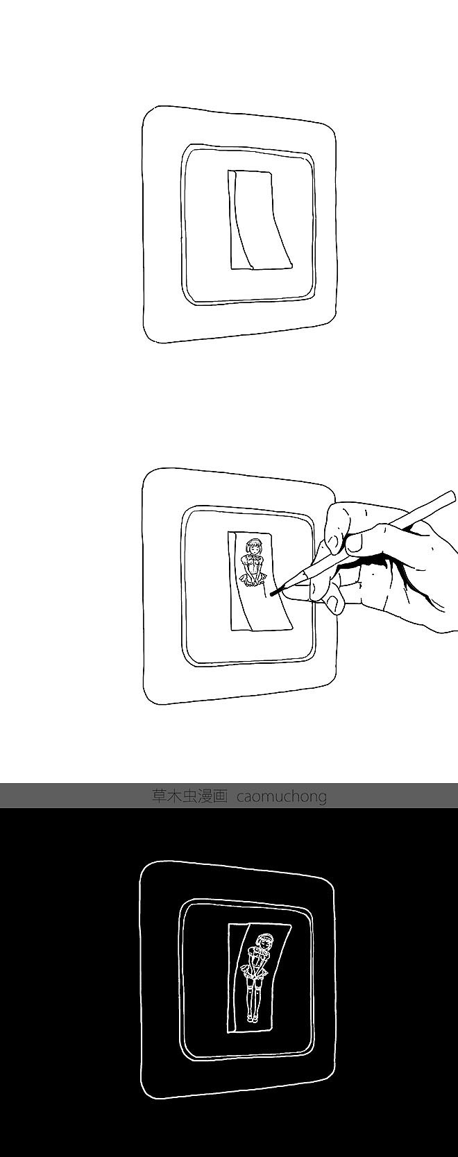 ▲
单身狗道“晚安”