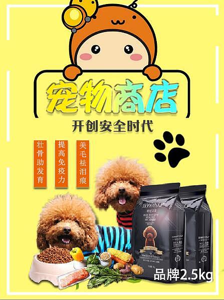 商业海报（图ZMTA4MjA2NTEy） - 海报 - 站酷设计师自己的专属作品原创素材 - 站酷ZCOOL