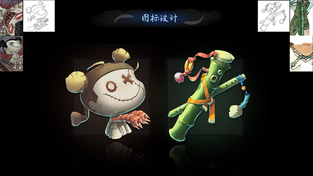 个人练习-中国风