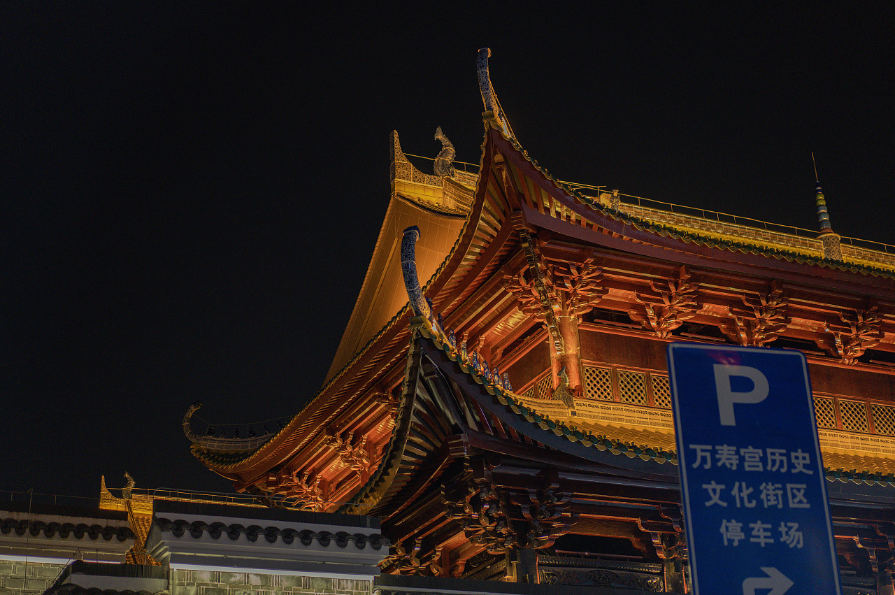 南昌万寿宫文化街区