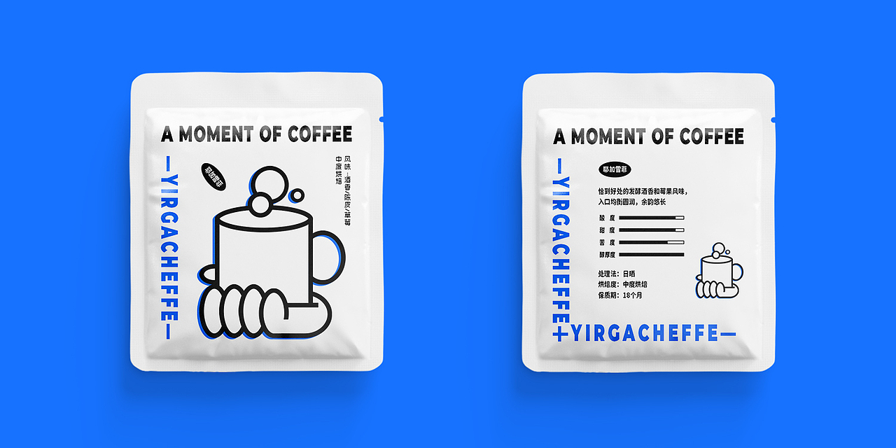 咖啡包装设计（图ZMjcyODE5Nzgw） - 包装 - 站酷设计师设计师是MAO原创素材 - 站酷ZCOOL