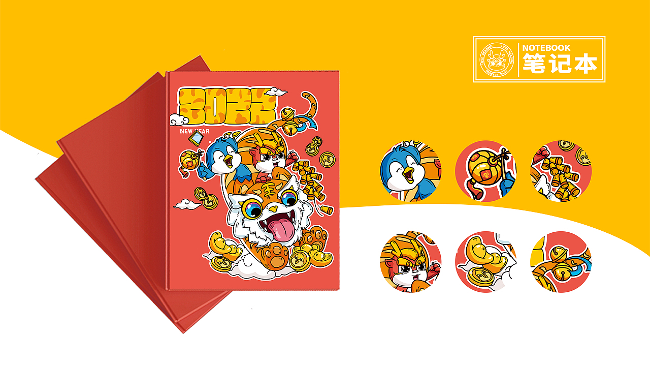 麒麟IP形象—小灼阅（图ZMjc3NjU3NDcy） - IP形象 - 站酷设计师橙笑原创素材 - 站酷ZCOOL