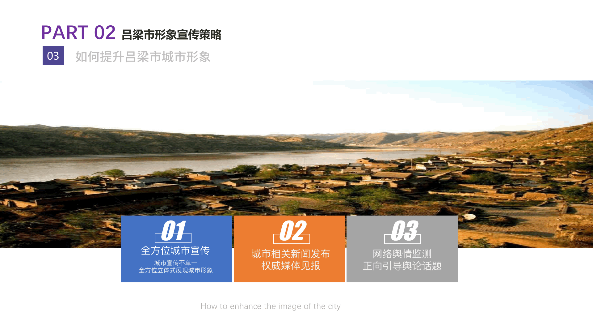 PPT設計（圖ZMTcxODc4MDE2） - PPT/Keynote - 站酷設計師愛笑的girl原創(chuàng)素材 - 站酷ZCOOL