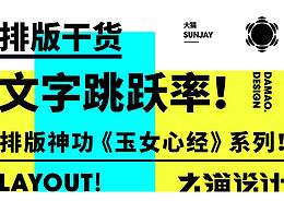 设计原则