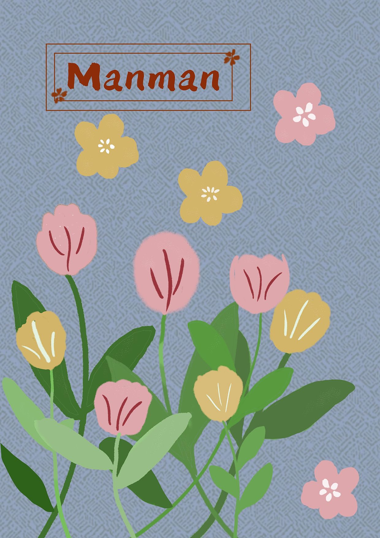 《郁金香🌷有喜欢的吗！》（图ZMzY4OTM0ODY4） - 商业插画 - 站酷设计师漫漫子麒原创素材 - 站酷ZCOOL