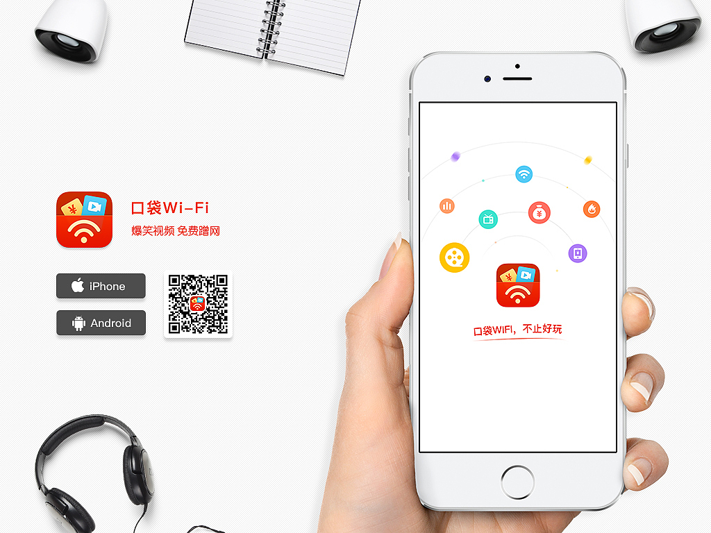 2015-2016作品集（图ZNzE3ODg2NDQ=） - APP界面 - 站酷设计师Money_1992原创素材 - 站酷ZCOOL