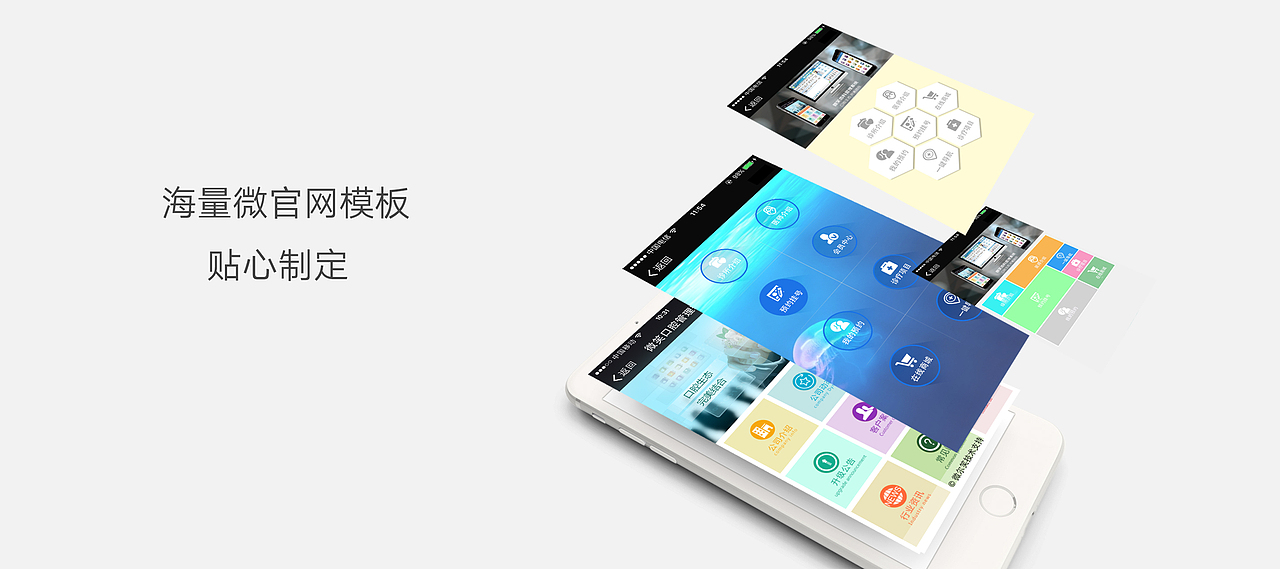 企业官网 banner（图ZMTk2Njk3NTE2） - 企业官网 - 站酷设计师黑白线格原创素材 - 站酷ZCOOL