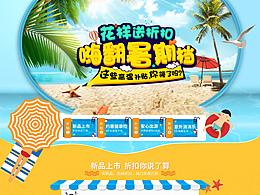 小程序