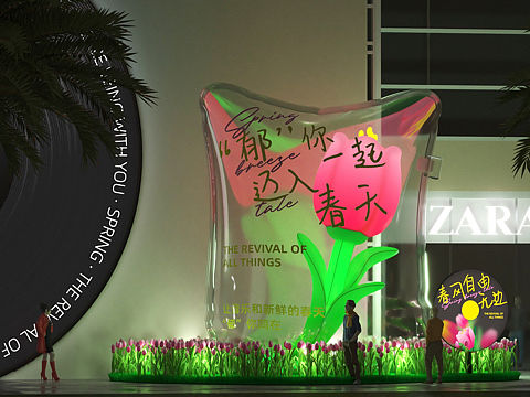 户外广场郁金香景观互动灯光美陈装置作品