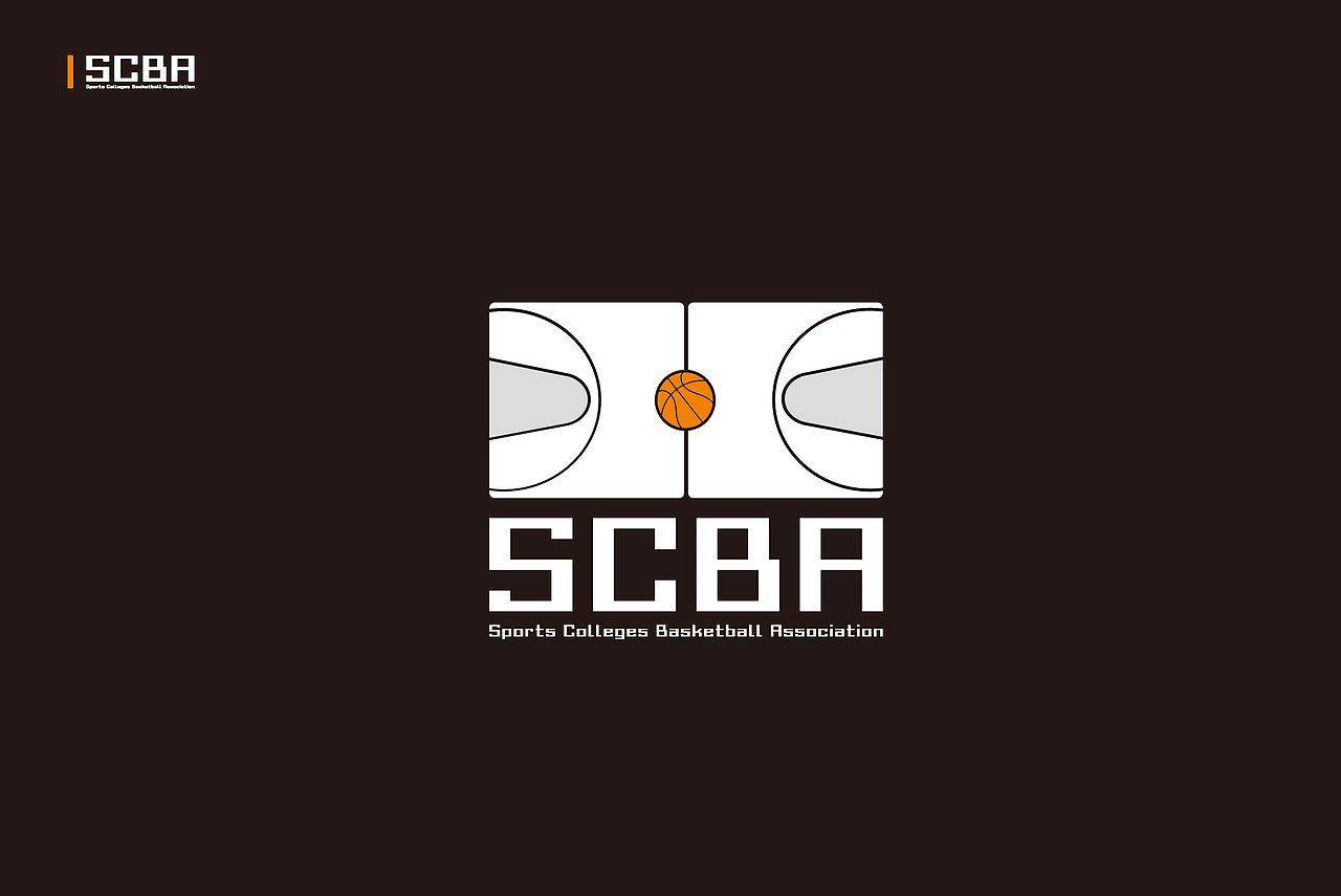 SCBA标志与吉祥物设计提案