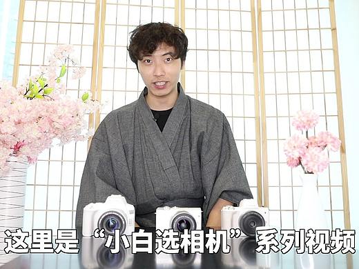 五千预算买相机？小白入门推荐！