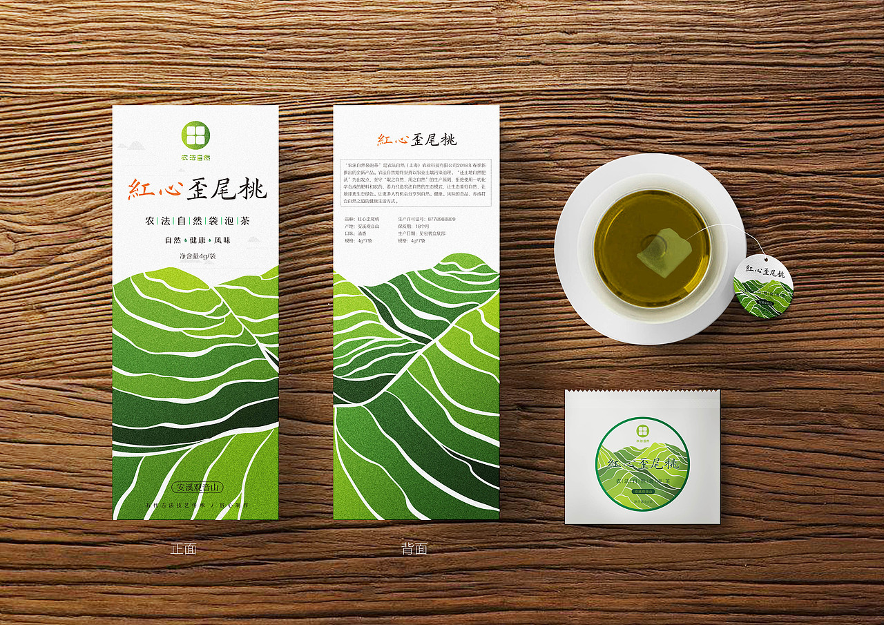 包装设计合集（图ZMTUyNzU2ODQ4） - 包装 - 站酷设计师boboontheway原创素材 - 站酷ZCOOL