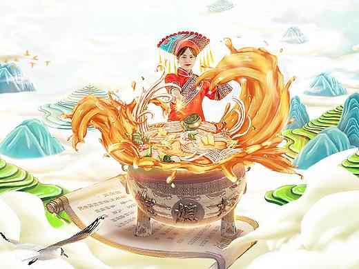 宝媳妇螺蛳粉品牌升级视觉规划