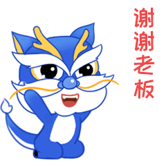 手绘表情包（图ZMjk0MTY0MDI0） - IP形象 - 站酷设计师靡有朝矣原创素材 - 站酷ZCOOL