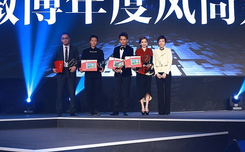 微博之夜/boqpod荚果（图ZMjA5ODc4MzUy） - 工艺品设计 - 站酷设计师蓝桃文化原创素材 - 站酷ZCOOL