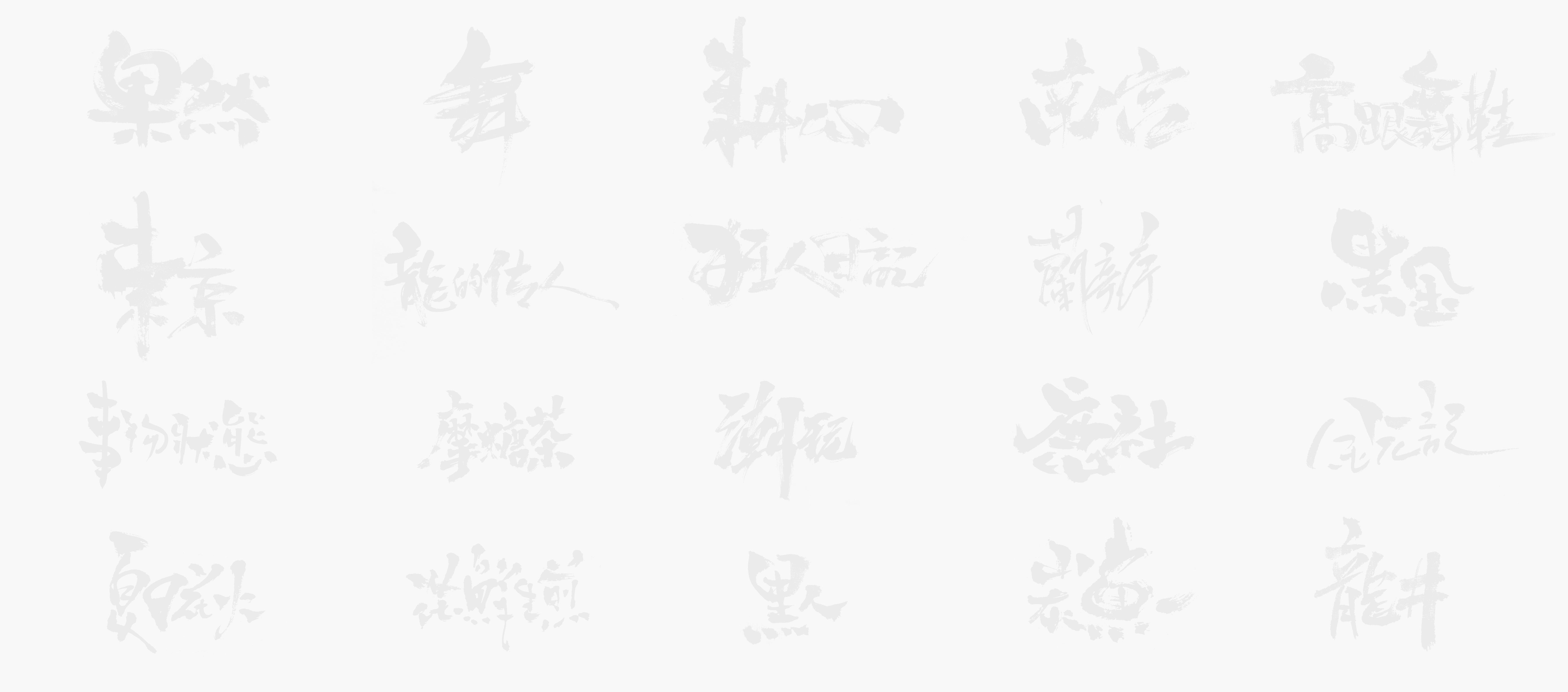 呂逸少的個人主頁（背景預(yù)覽） - 主頁背景設(shè)置 - 站酷設(shè)計師呂逸少原創(chuàng)素材 - 站酷ZCOOL