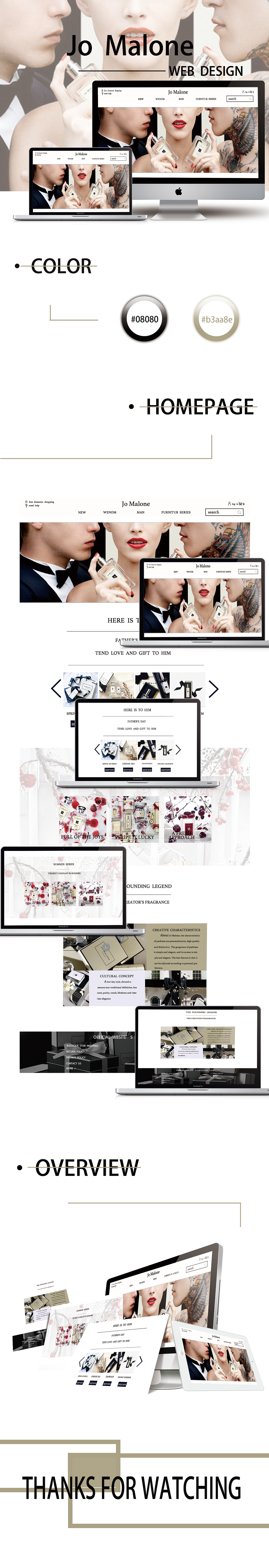 Jo Malone网页重构