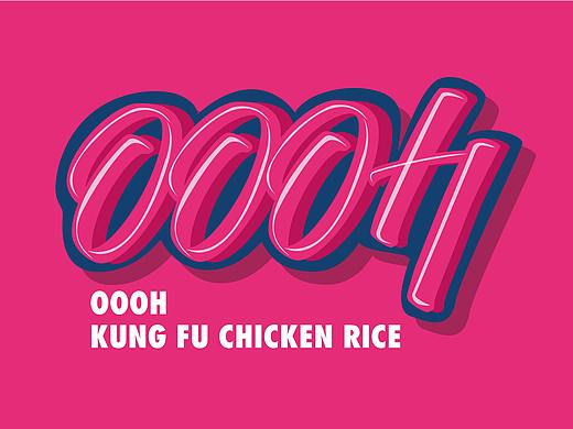 2021的结尾
