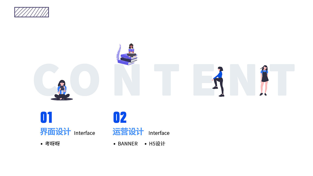 2019 UI作品集（图ZMTkzMjY3MjI4） - APP界面 - 站酷设计师斜杆青年原创素材 - 站酷ZCOOL