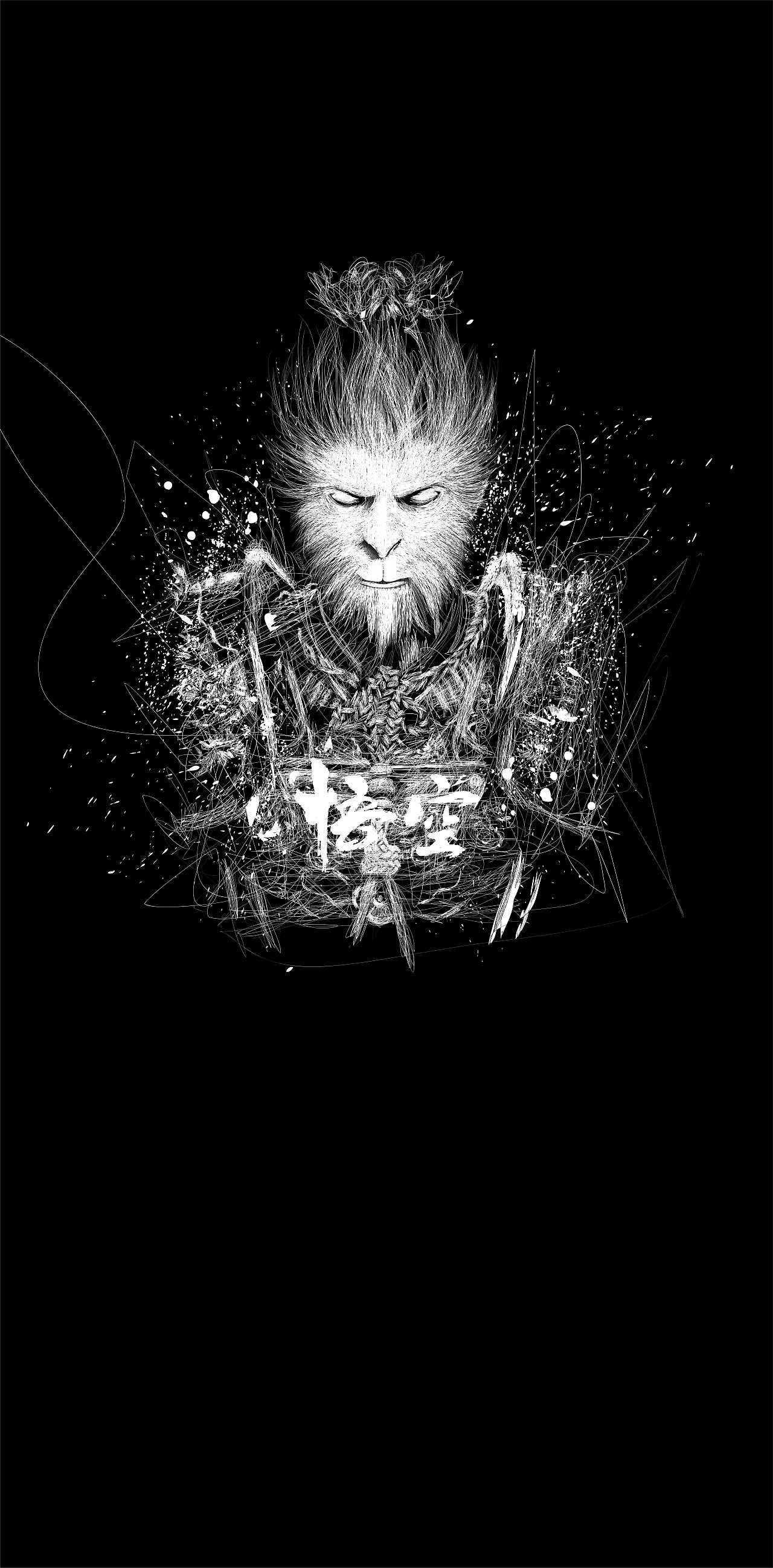 cdr乱线鼠绘矢量插画黑神话悟空