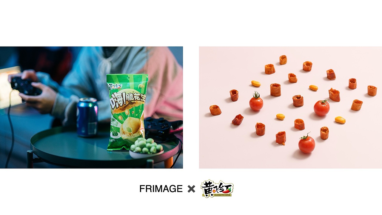 【美食摄影】✖️摄影师CP小可&老葛