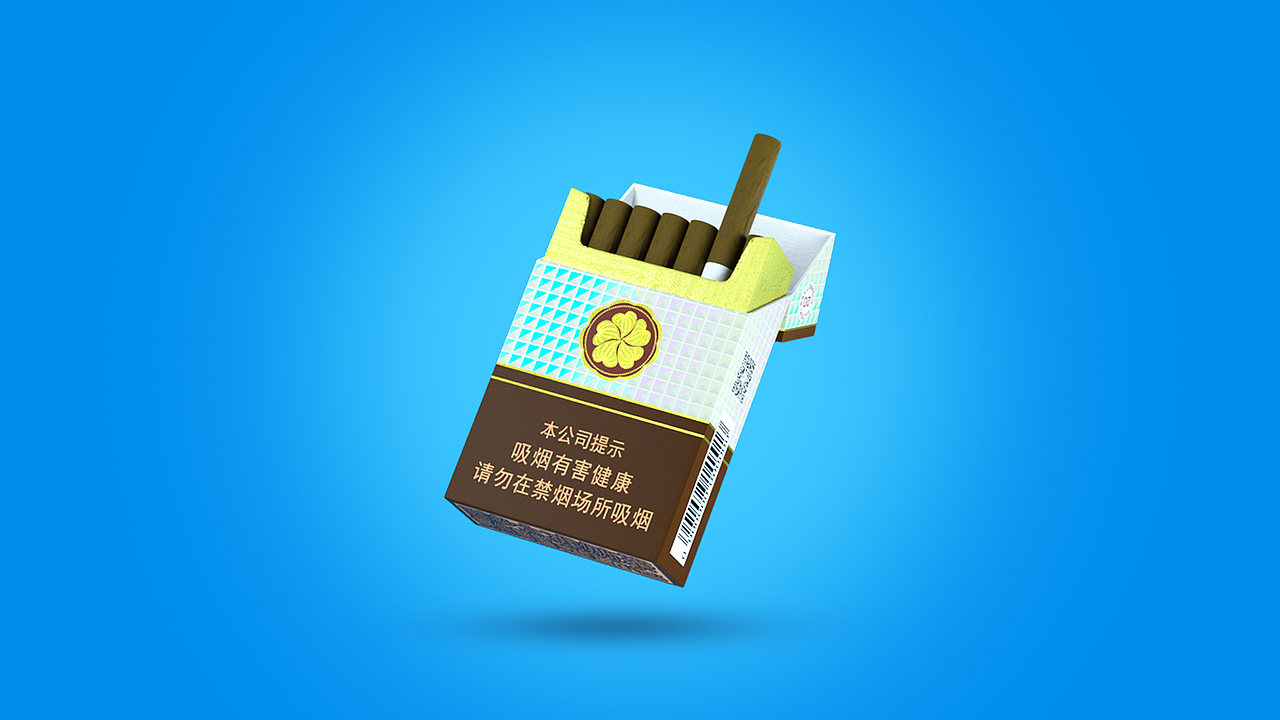 个人作品——烟盒包装设计（图ZMjQ4MTg1OTQ0） - 包装 - 站酷设计师粤味可乐原创素材 - 站酷ZCOOL