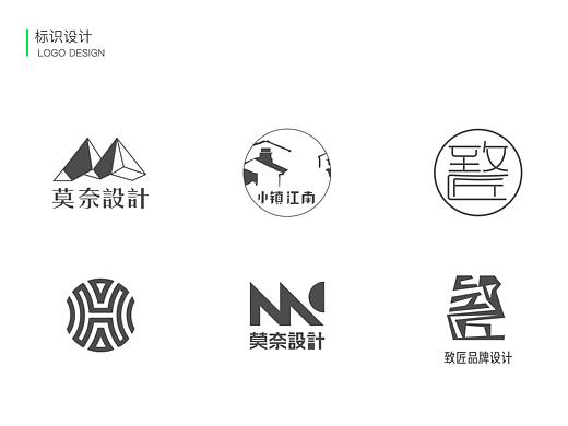 UI设计师个人作品集